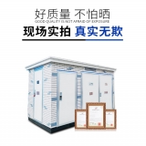 40.5鎧裝移開式交流金屬封閉開關柜